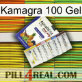 Kamagra 100 Gel 11